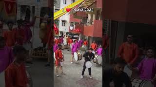 Prayagraj ki Nagari shorts shortvideo tranding [upl. by Oinotnaocram]