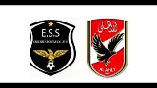 Fréquence des chaines qui diffusent ES Setif vs El Ahly [upl. by Demahom]