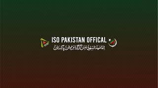 ISO Pakistan Official Live Stream [upl. by Erek]