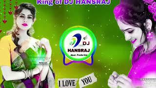 प्यार करू जीसू राखू री लाडली  harishing Dolan new meena geetDJ Remix DJ songs 2023 DJ Remix [upl. by Ydal]