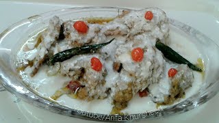 White Chicken KormaChicken White Korma RecipeChicken White gravy [upl. by Dominica]