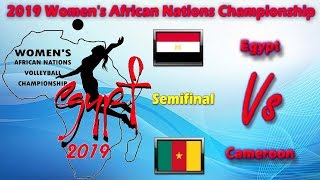 Semifinal Egypt Vs Cameroon 2019 Womens African Nations Championship [upl. by Linnette683]