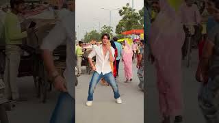 Giti shali giti shali song Mast dance 🕺 dance love funny [upl. by Gard]