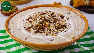 Eid Special Sheer Khurma Recipe Rich Vermicelli Pudding for a Festive Delight [upl. by Drus]