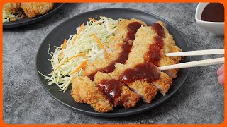 Easy Air Fryer Tonkatsu with Sauce [upl. by Spevek]