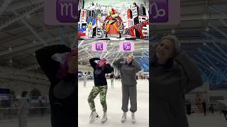 entertainment justdance justdance2025 dance duet [upl. by Junko437]