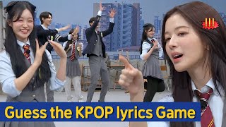 Knowing Bros Guess the KPOP lyrics Game 🤣 with Hierarchy Actors [upl. by Esirehc]