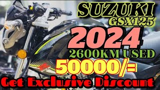 SUZUKI  GSX125  125CC  USED  2024 MODLE  APPLIED  2600KM DRIVEN [upl. by Gregory83]