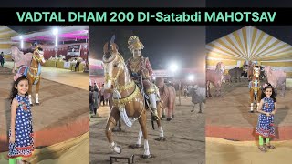 VADTAL DHAM  200 DISatabdi MAHOTSAV 2024 anand kheda video jayswaminarayan [upl. by Ylecara]