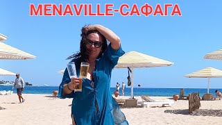 ПИТАНИЕ 🍳🍷в отеле MENAVILLE 4 Гуляем купаемся кайфуем🏖 [upl. by Giorgia588]