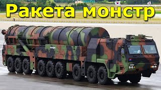 Збройна допомога від Південної Кореї  Що може отримати Україна [upl. by Betty]