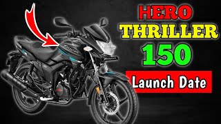 Upcoming bike 2025  Hero Upcoming bike  Hero Thriller 150 Launch date  Hero Thriller  DC RIDER [upl. by Firooc]