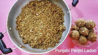 Panjiri Ladoo Recipe Punjabi RecipeMoongi Panjiri Recipe ladoo [upl. by Mello]