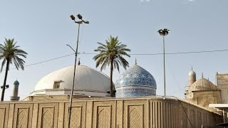 Baghdad Sharif Complete Ziyarat  Shrine of Hazrat Shaikh Abdul Qadir Jilani [upl. by Marja941]