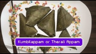 Easy Kumbilappam  പഴം കൊണ്ടൊരു കുമ്പിളപ്പം  yummy 🤪🤪 [upl. by Ardnu713]