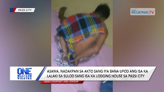 One Western Visayas Asawa dakop sa akto sang iya bana upod ang lalaki sa sulod sang lodging house [upl. by Thompson]