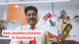 Jewellery Savings Scheme I Gold Chit I Best Jewellery savings scheme I தங்க நகை சேமிப்பு திட்டம் [upl. by Rekoob246]