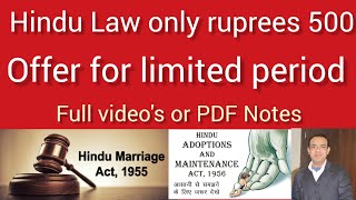 Full Hindu Law only Rupees 500 hurry up or purchase limited period time offer [upl. by Jezabelle]