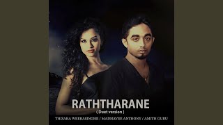 Raththarane Duet Version [upl. by Sibie]