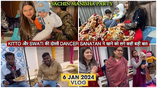 KITTO और SWATI की दोस्ती DANCER SANATAN ने खाने को लगे कही बड़ी बातVLOG1871AMIT KITTO [upl. by Washburn193]