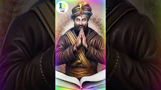 Saas Saas Simro Guru Gobind Singh ji Pyare Sukh Rakhi Baba ji [upl. by Nnylassej]