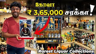 3 Lakh 65000 Thousand Worth Brandy 🤯 Mind blowing Liquor Collections 🥃 Garrafao Wine Mart  Goa [upl. by Gnoh]