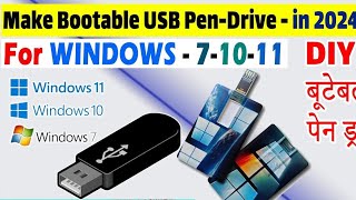 bootable pendrive kaise banaye windows 7  How to create bootable pendrive Windows 10 [upl. by Auqined]