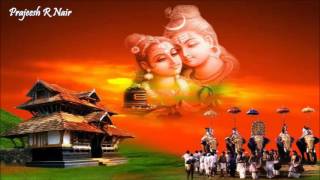 Sivameki Kshithiyake Nirayunna Bhagavante Ganga Theertham Vol2 1993 Prajeesh [upl. by Nolaf]