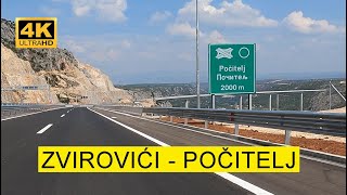 Zvirovići  Počitelj Prva vožnja novom dionicom na Koridor 5C [upl. by Ssitruc596]