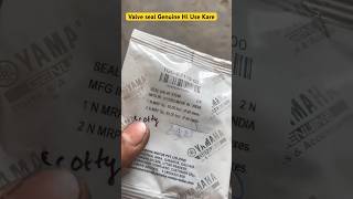 Valve Seal Q Hai Jaroori Shortsfeed Ali Shorts Ali Automotive Valve Seal viral [upl. by Hpeosj423]