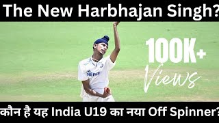 Anmoljeet Singh  Harbhajan 20  Took 9 Wickets Against Australia U19  INDU 19 vs AUS U19 [upl. by Aramen]