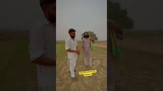 DAP 😂🤣 bholucomedian bholukicomedy bholucomedy bholu kuldeepchayal bholu4647 [upl. by Neelyt]