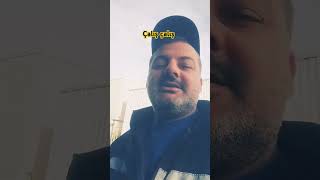 Hani gençliğimiz nerede keşfet comedy duet duetrespect music shorst shorts shortvideo [upl. by Seda]