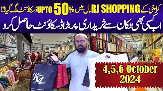 Grand Discount Offer At Rj Shopping Mall Karachi marketbhai [upl. by Enial]