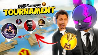 V BADGE YOUTUBER দের TOURNAMENT এ RINKU BHAI দের মেরে যখন BOOYAH করি 😍 INFLUENCER ESPORTS TOURNAMENT [upl. by Neened]