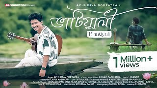 Bhatiyali ভাটিয়ালী  Achurjya Borpatra  Arnab Bashistha  Hiranjit  Music Video [upl. by Kennith]