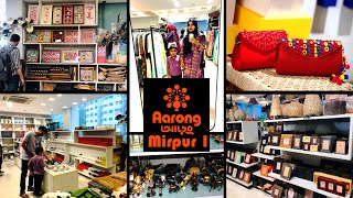 ঈ‌দের জন‌্য কি ক‌ি কিনলাম আড়ং থে‌কে I Aarong shopping vlog [upl. by Keil]