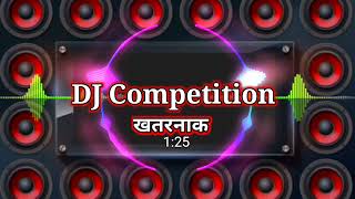 Bassvibration dj compdition mix Dilogue hardbass djmix dj compdition mix power Full gana Babu [upl. by Lexerd]