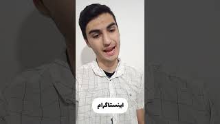 وضعیت برنامه هایگوشی چقدر حق؟🤣 ساب هم که نمیکنی؟ [upl. by Yerfej]