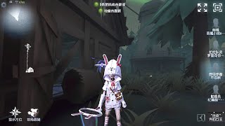 330 Entomologist  Pro Player  Lakeside Village  Identity V [upl. by Kier]