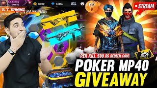 FREE FIRE GIVEAWAY POKER MP40 GIVEAWAY  CUSTOM ROOM TEAMCODE FF GIVEAWAYlokeshgamerlive [upl. by Sorips]