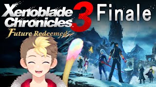 XENOBLADE 3 FUTURE REDEEMED DLC FINALE VOD [upl. by Nahtiek333]