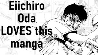 The Manga That Made Eiichiro Oda Believe in Genius Ping Pong  Panel Flow [upl. by Dylane770]