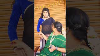 Trans Gaa marina Thammudu P5 family india emotional real telugu transgender viral shorts [upl. by Tonnie]