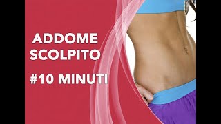 Addome scolpito in 10 minuti [upl. by Merkley]