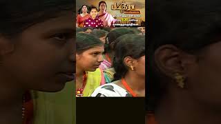 People are much attracted towards ActingMusicSpeech  Nalla Pesunga Nalladhaye PesungaEpi 237 [upl. by Aitrop]