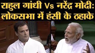 Rahul gandhi के आरोपों पर PM Narendra modi का जवाब सुनने लायक है  The Lallantop [upl. by Anatak]