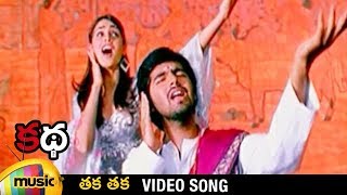 Genelia Super Hit Video Songs  Thaka Thaka Video Song  Katha Telugu Movie  Adith  Mango Music [upl. by Imogen406]