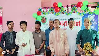 যাদের হৃদয়ে আছে আল্লার ভয়  Jader ridoye ache allahr vhoy [upl. by Ivanna410]