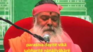 Manasa Mandira bhajan by Sri Ganapathy Sachchidananda Swamiji [upl. by Feld788]